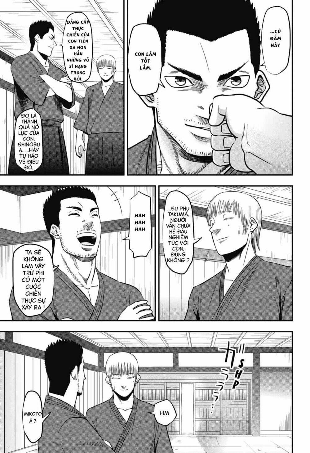 Abyss Rage: Chapter 1