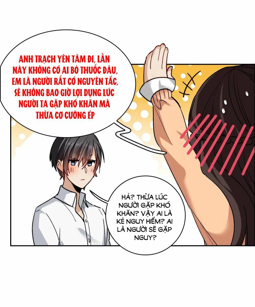 Thế Giới Đệ Nhất Cự Tinh: Chapter 31.4