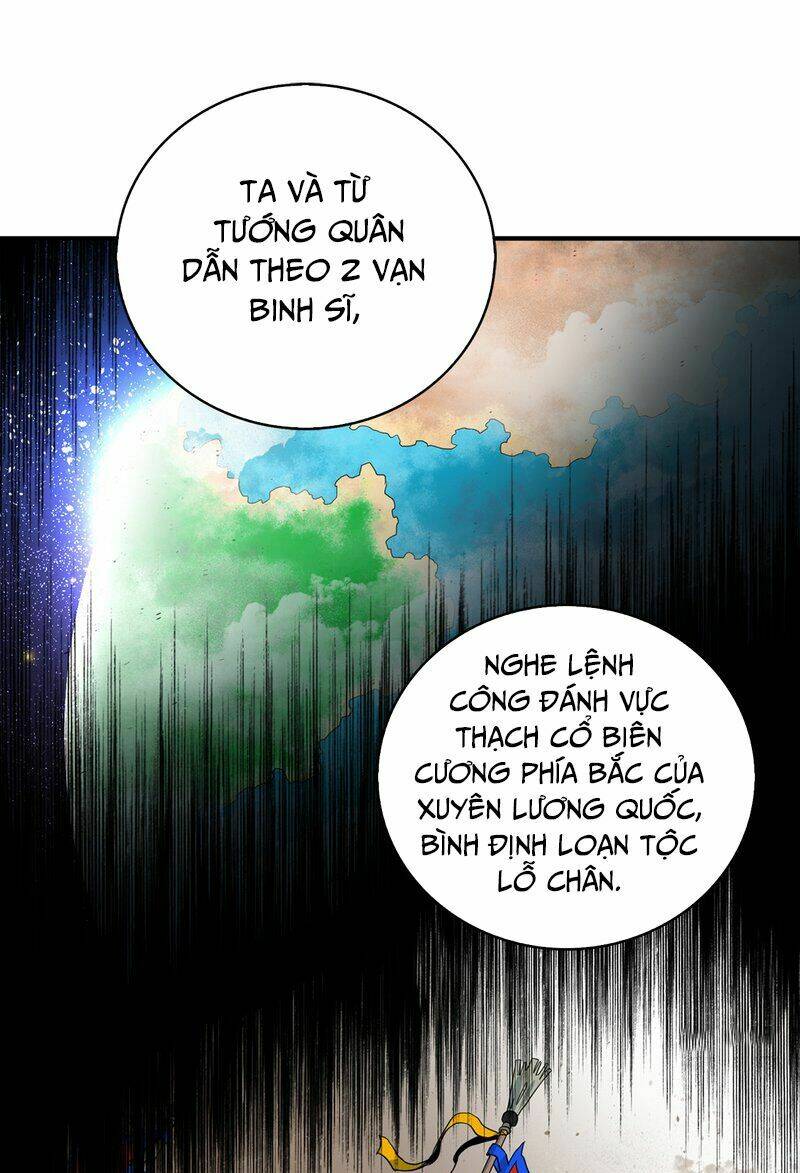 Thiên Hạ Đệ Nhất Cao Thủ Đi Học: Chapter 10