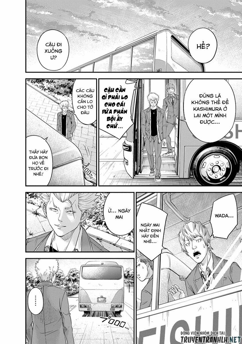 Signal 100: Chapter 4