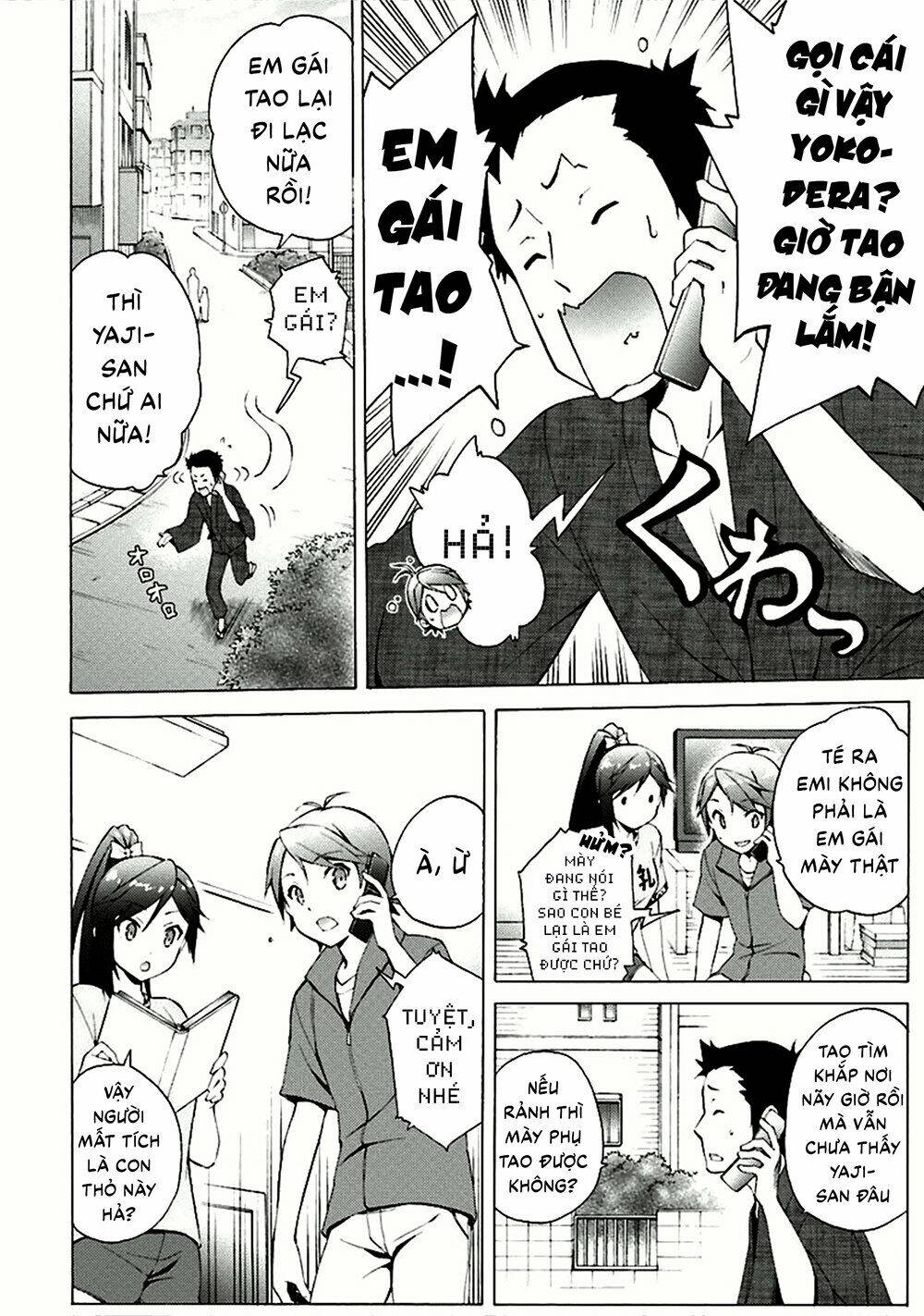 Hentai Ouji To Warawanai Neko: Chapter 32
