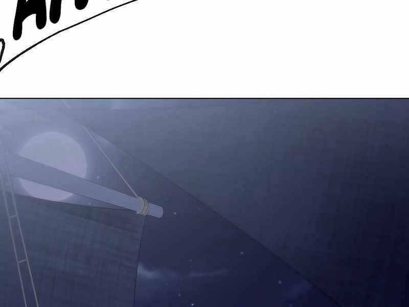 Bạo Chúa Cường Hoành: Chapter 25