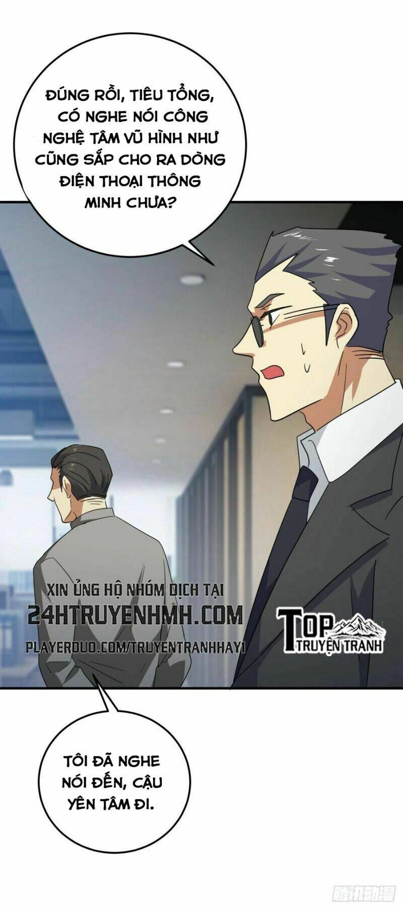 Đại Gia Livestream Vạn Giới: Chapter 58