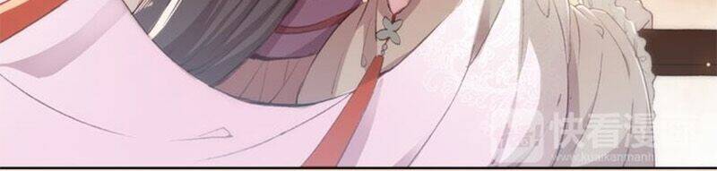 Nhất Sinh Nhất Thế Mỹ Nhân Cốt: Chapter 0