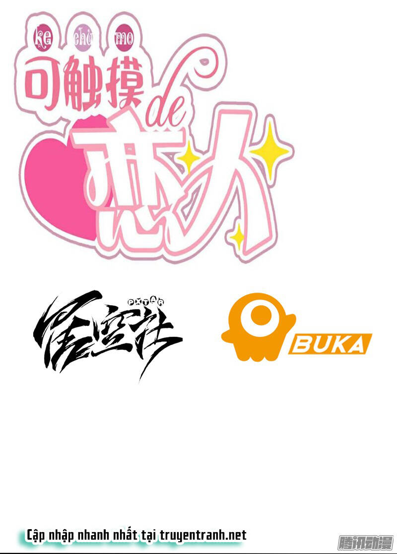 Chạm Vào Người Thương: Chapter 29