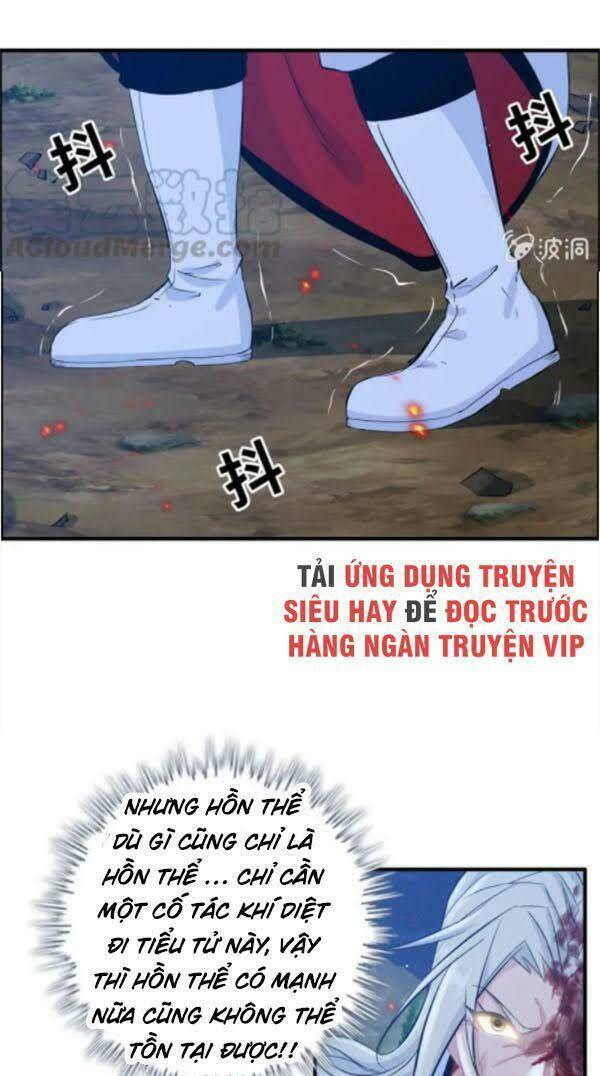 Thần Ma Thiên Sát: Chapter 146
