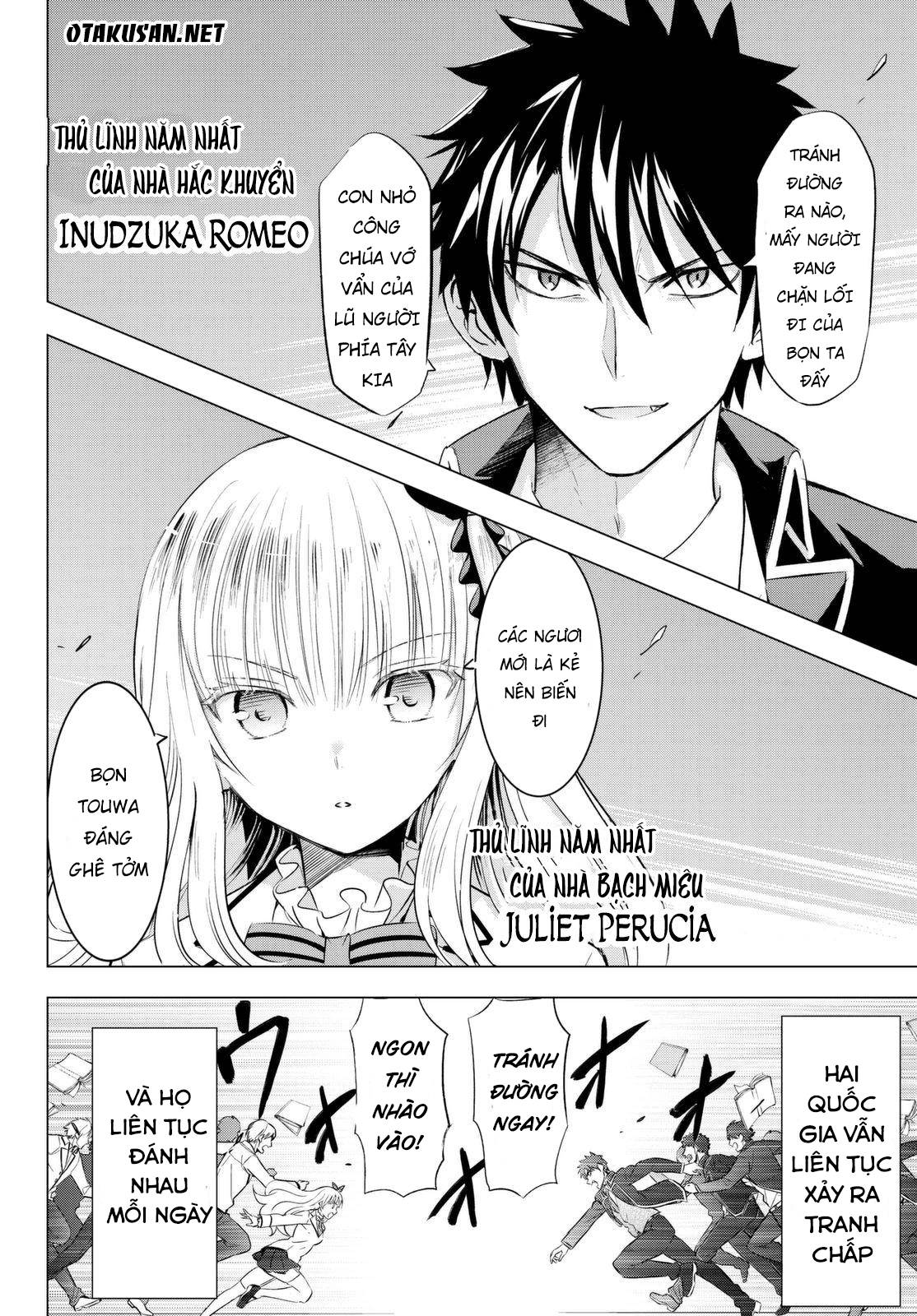 Kushuku Gakkou No Alice: Chapter 26