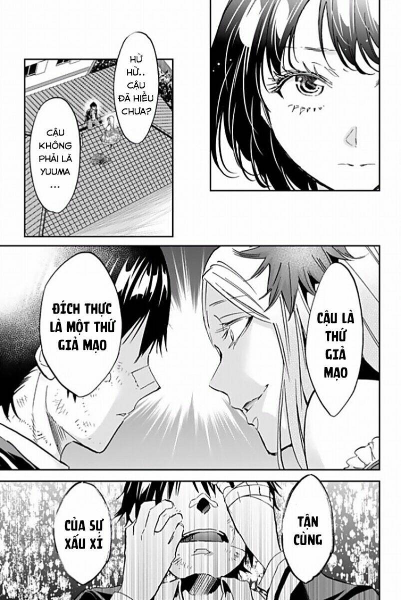 Real Account Ii: Chapter 116