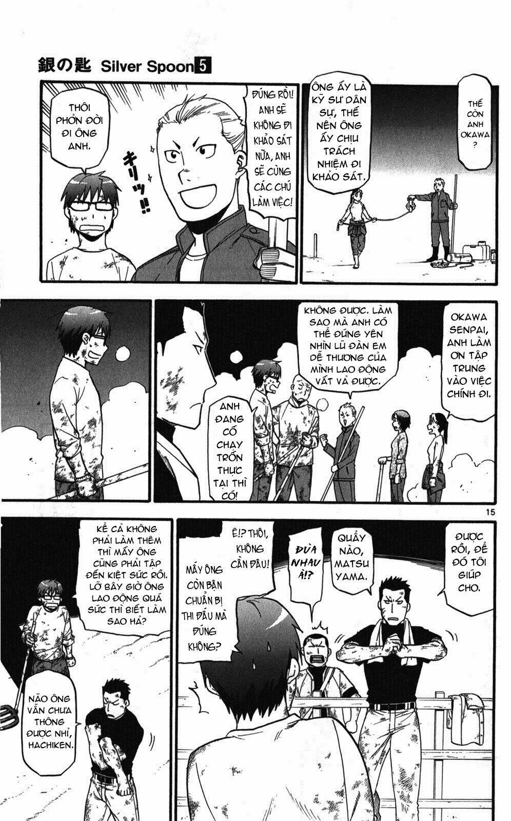Gin No Saji: Chapter 43