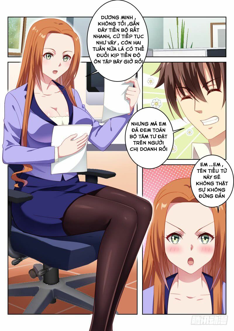 Ngận Thuần Ngận Ái Muội: Chapter 13