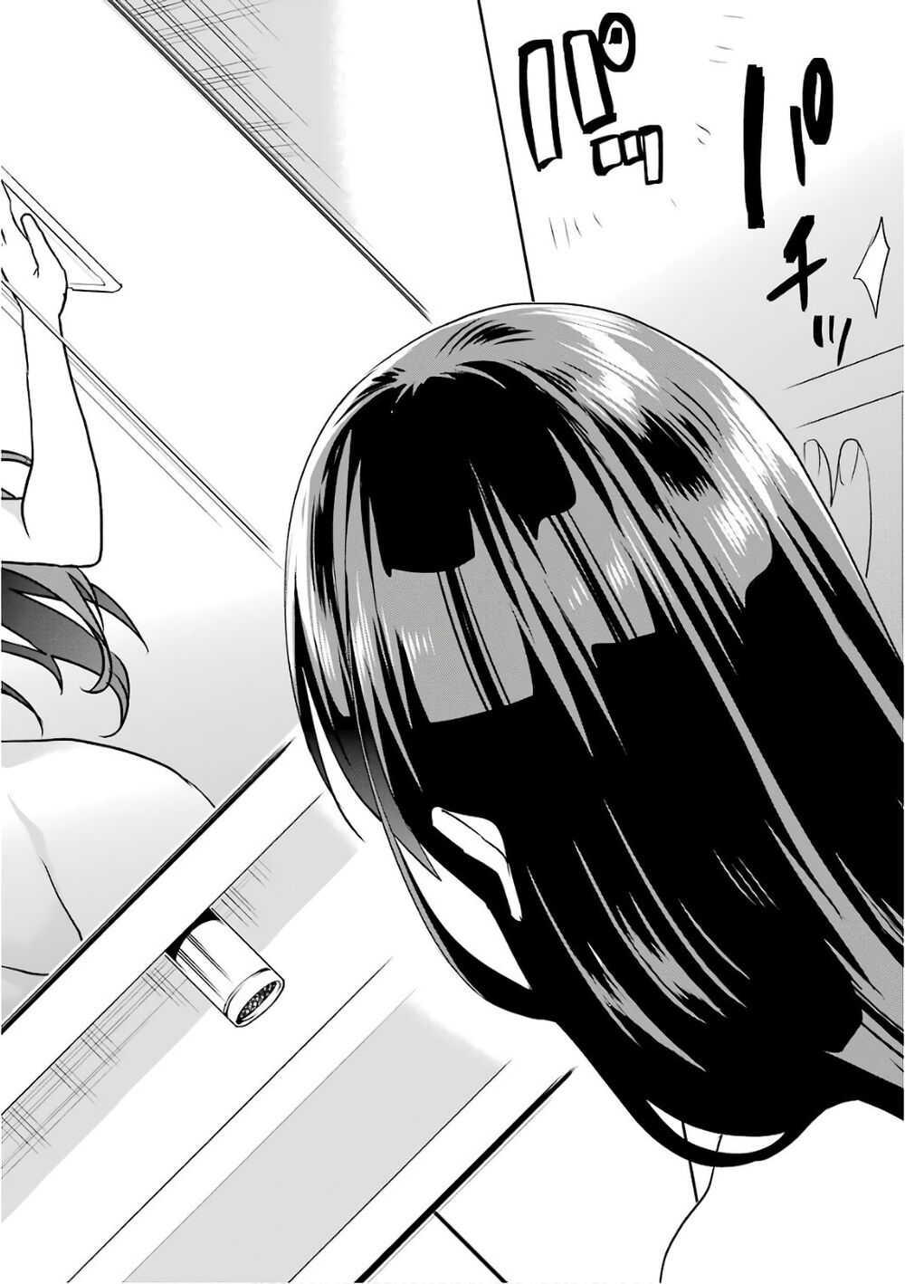 Saenai Kanojo No Sodatekata: Chapter 51