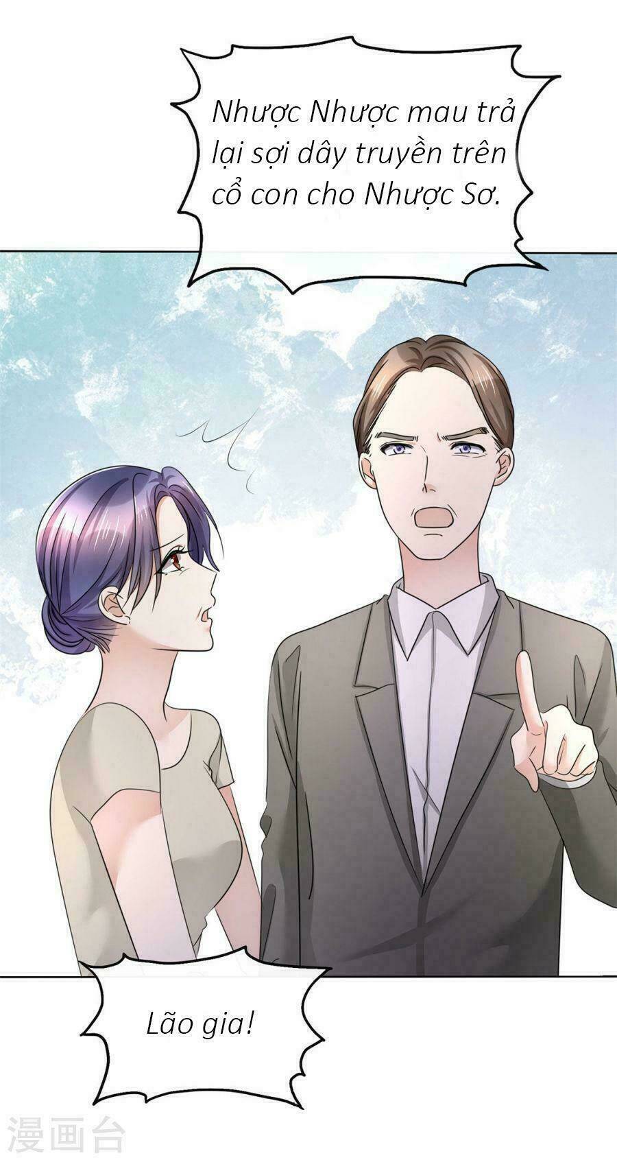 Con Đường Phản Công Của Sủng Thê: Chapter 12