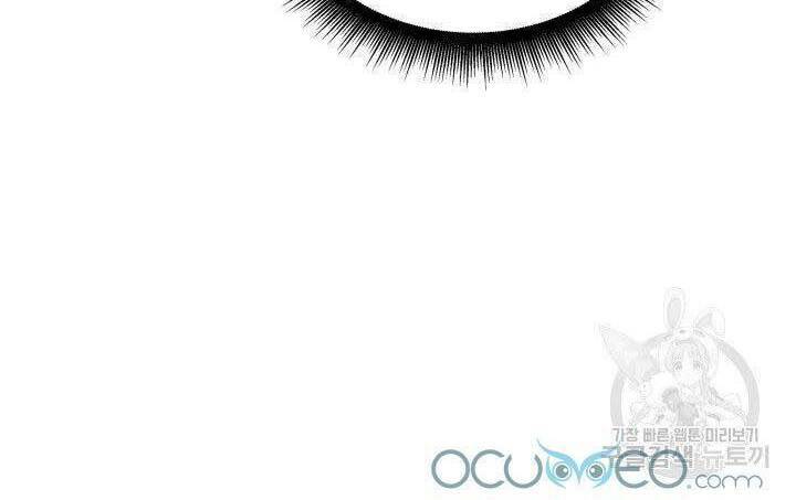 Cô Dâu Của Sói Đen: Chapter 7