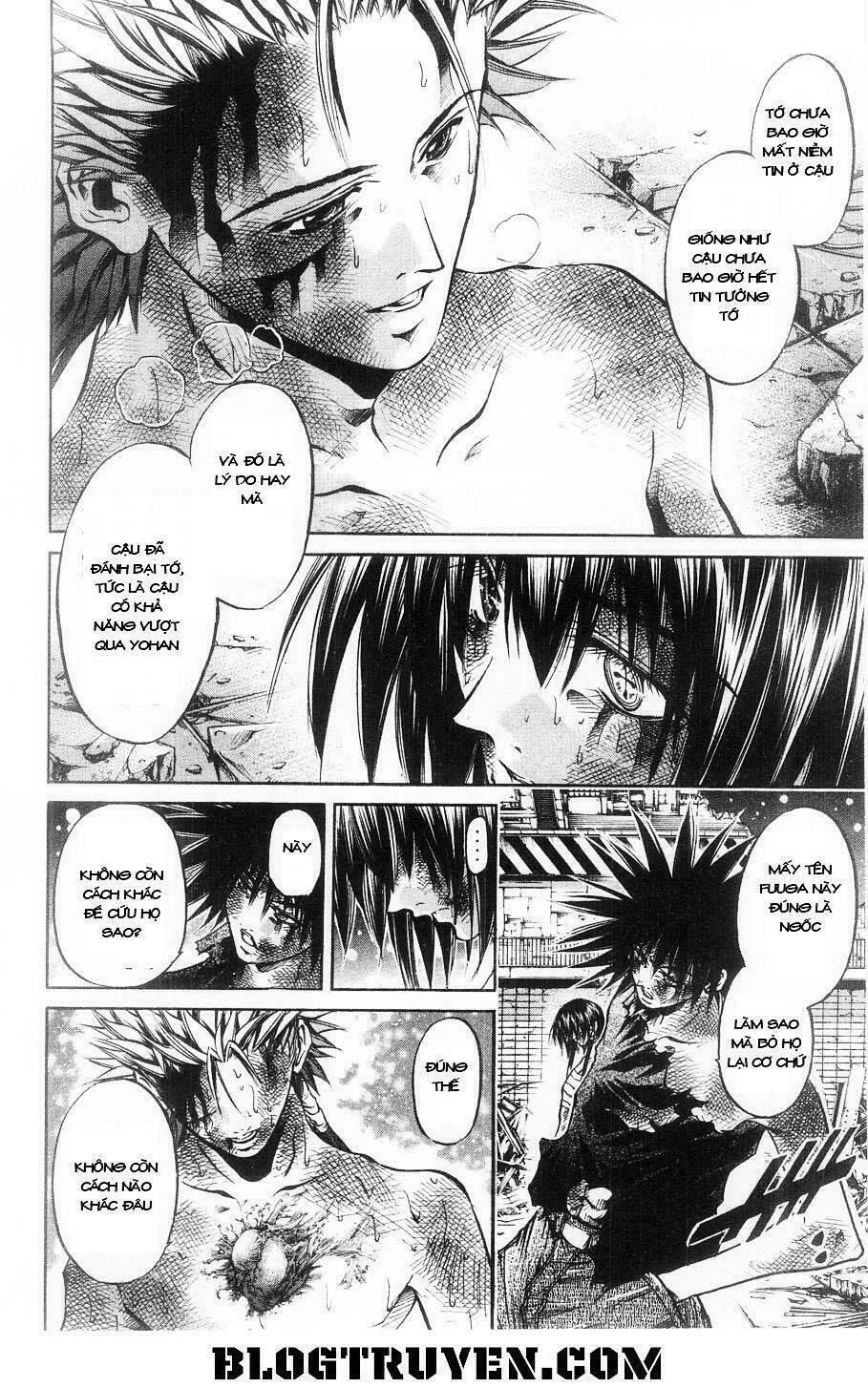 Get Backers: Chapter 281
