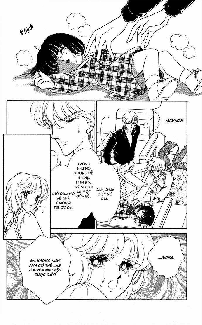 Ao No Fuuin - Blue Seal: Chapter 48.1