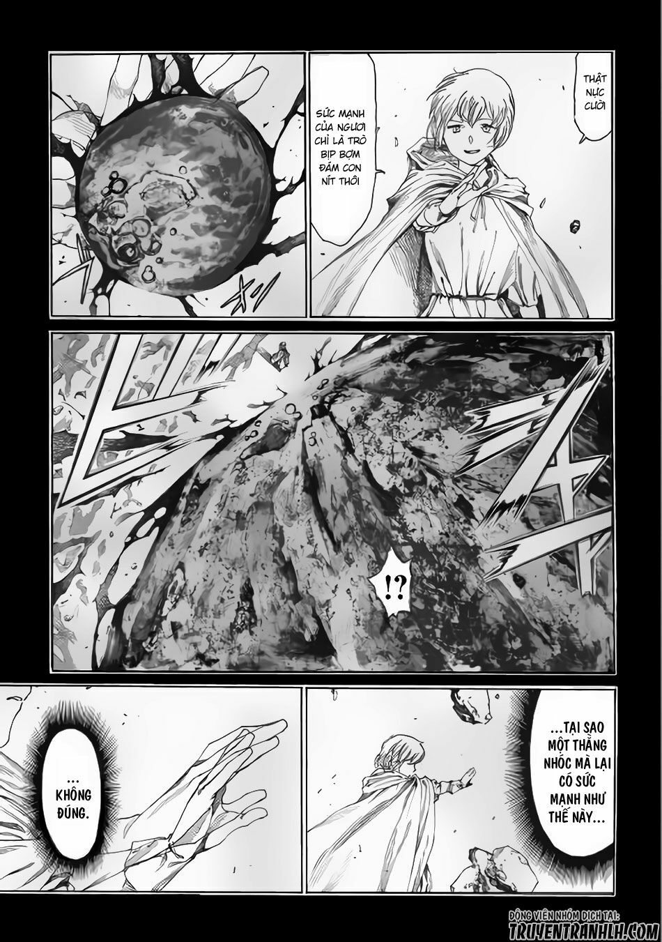 Almadianos Eiyuuden: Chapter 1