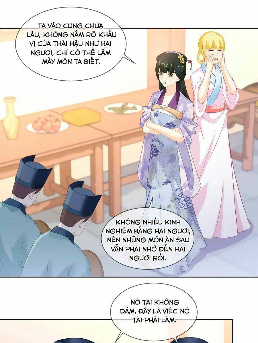 Trù Nương Hoàng Hậu: Chapter 32