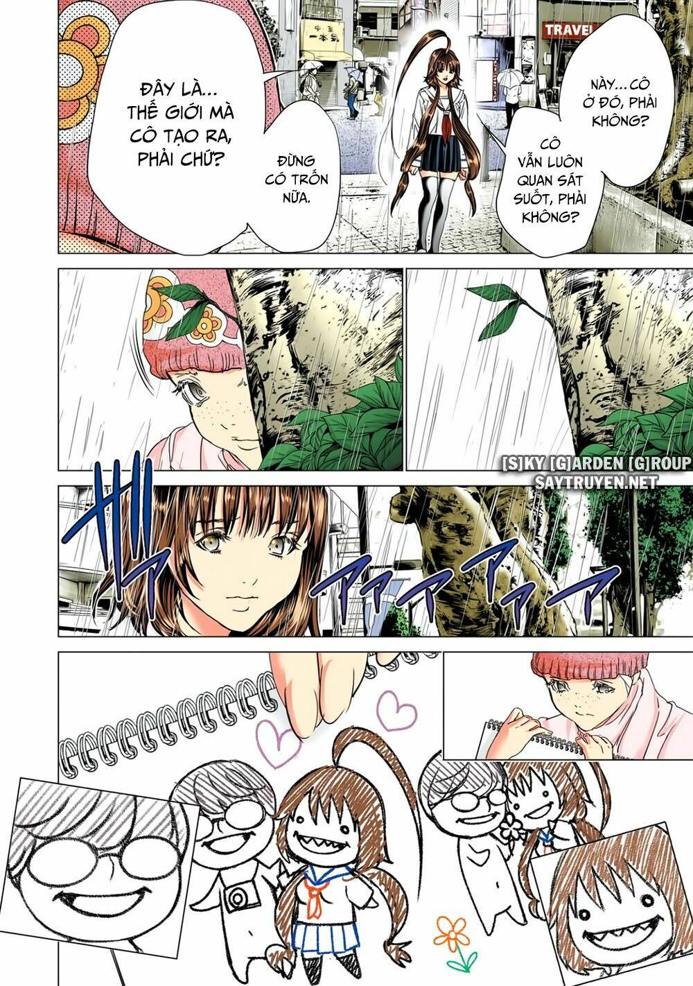 Minimum: Chapter 57
