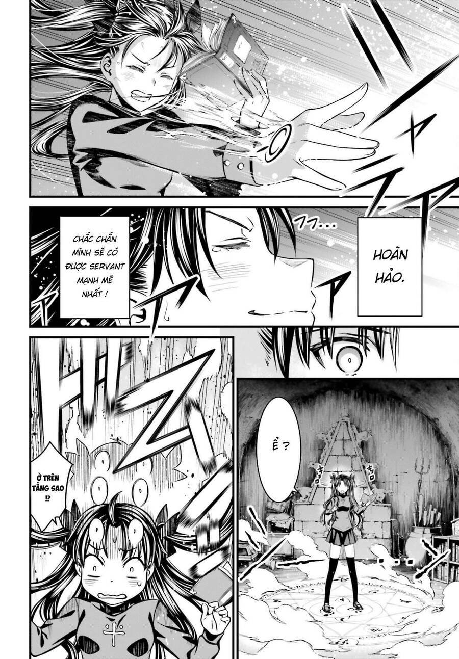 Fate/Stay Night: Unlimited Blade Works: Chapter 1