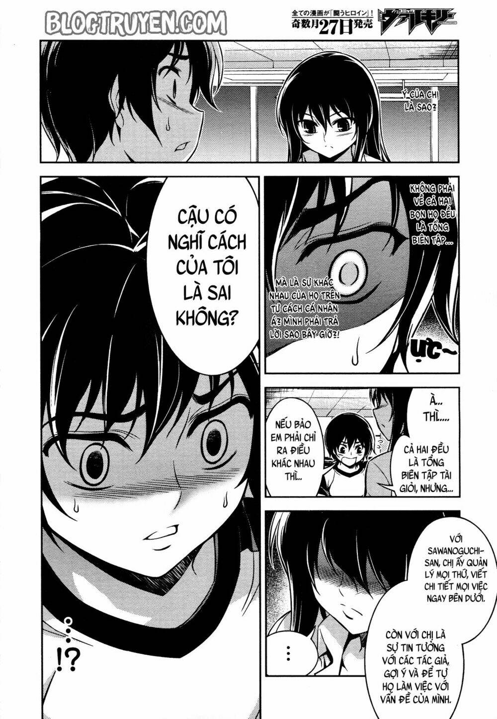 Koimoku: Chapter 9.1