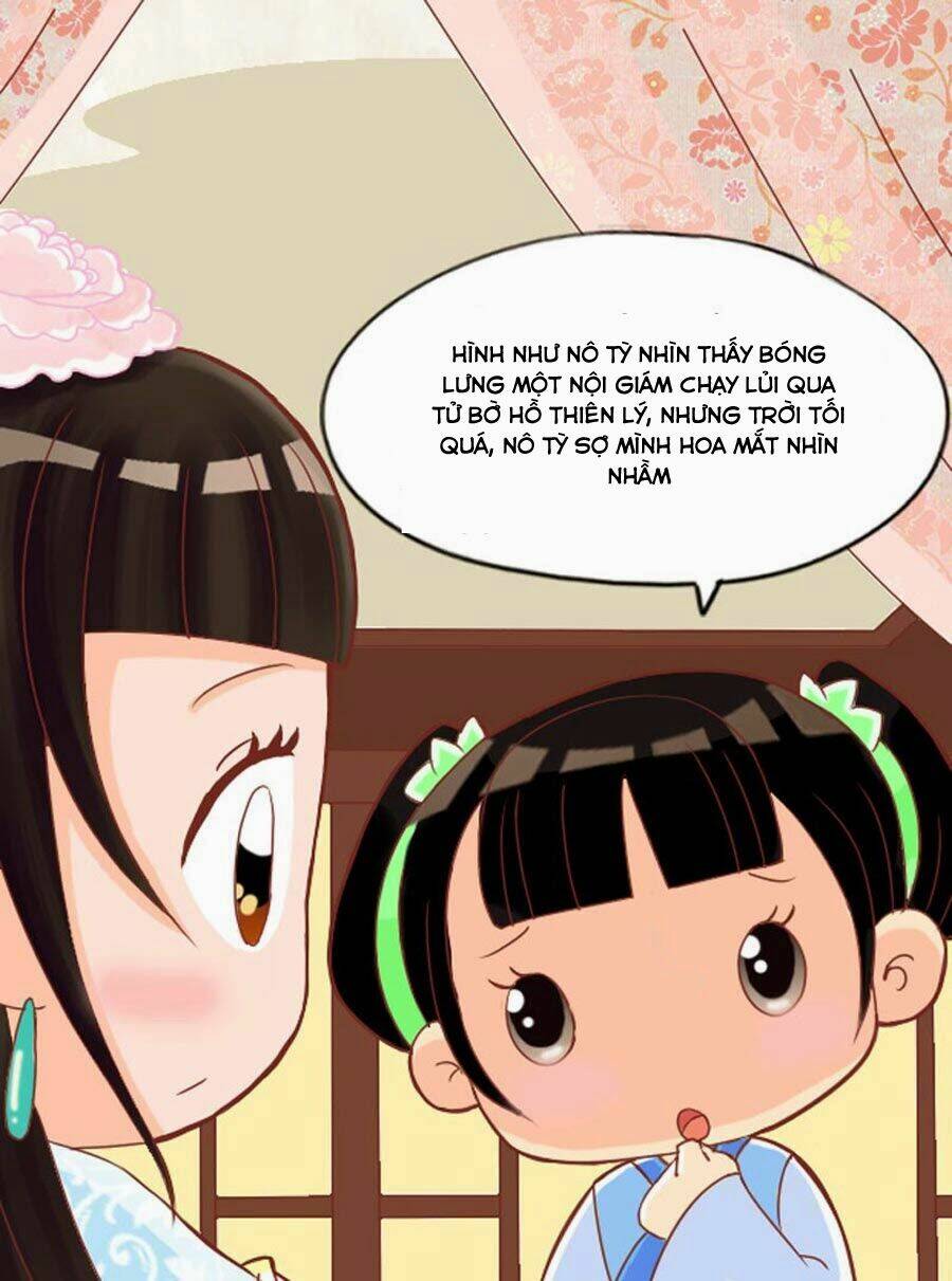 Chân Hoàn Truyện: Chapter 13.1