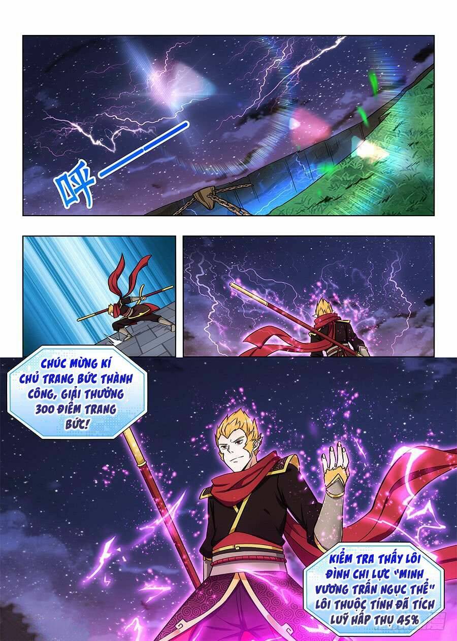 Tối Cường Phản Sáo Lộ Hệ Thống: Chapter 78