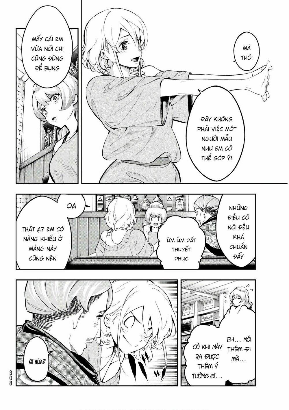 Runway De Waratte: Chapter 111