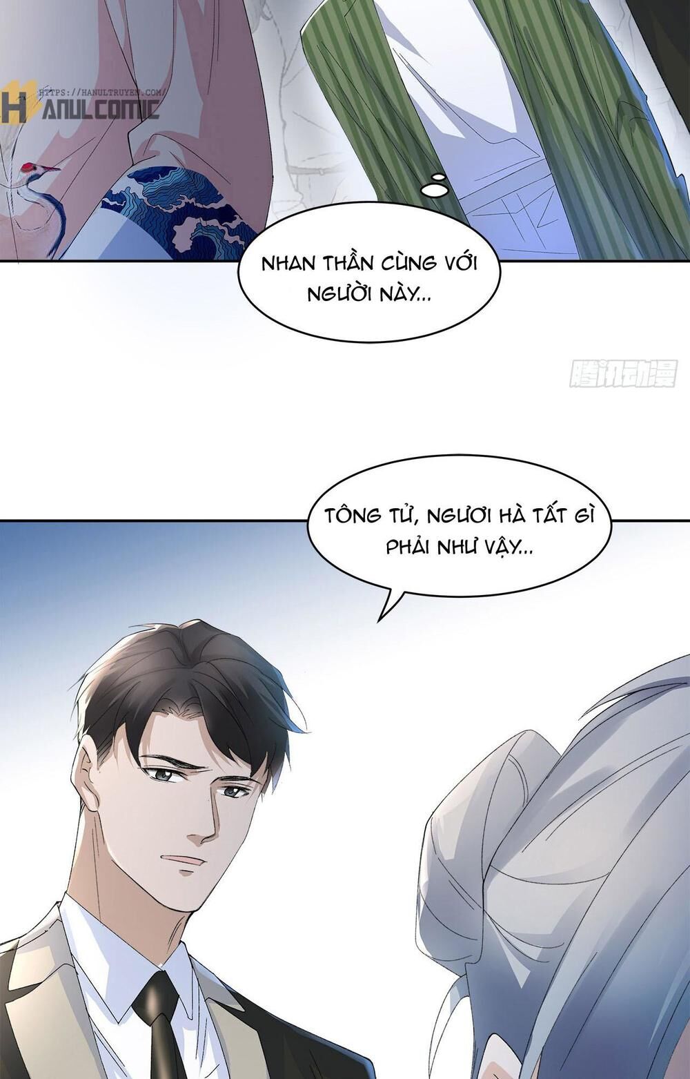 Ảnh Đế Yêu Hồ: Chapter 7.1