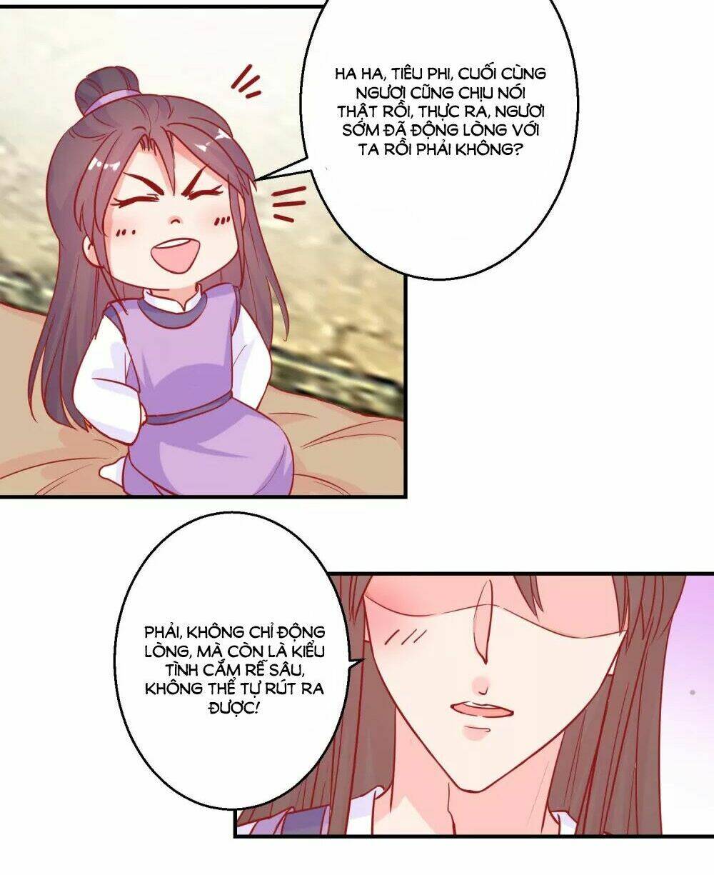 Hoàng Thượng Ở Trên, Thần Ở Dưới: Chapter 81