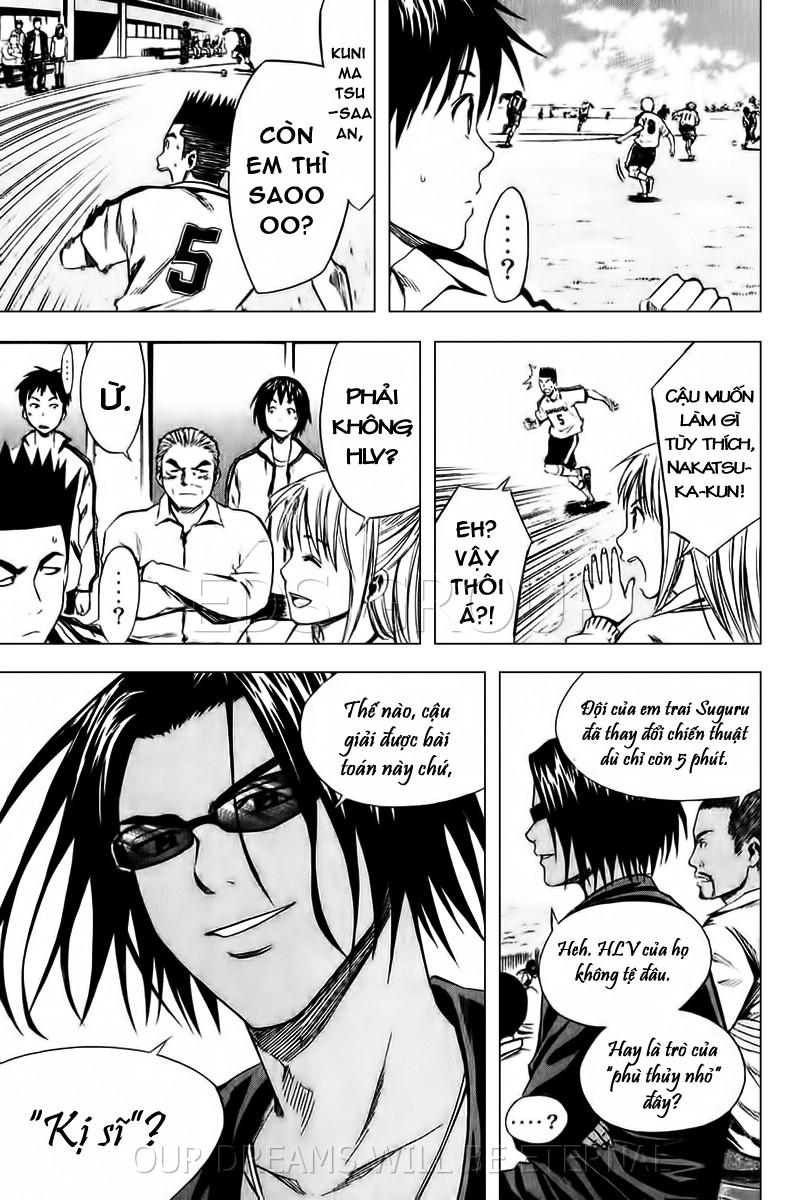 Area No Kishi: Chapter 15