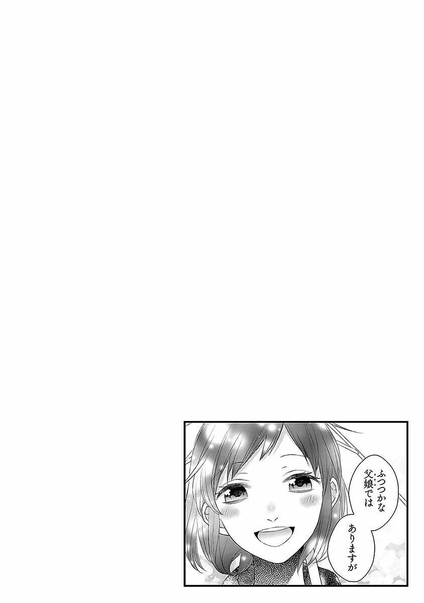 Futsutsu Kana Oyako Deha Arimasu Ga: Chapter 16