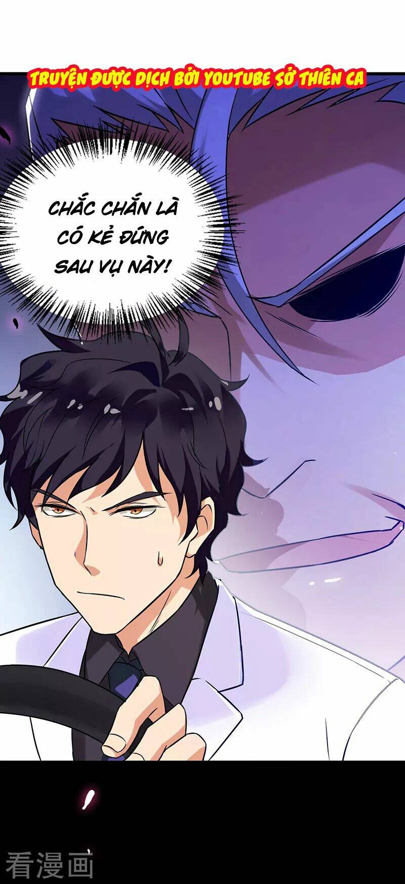 Siêu Cấp Bại Gia Tử: Chapter 36