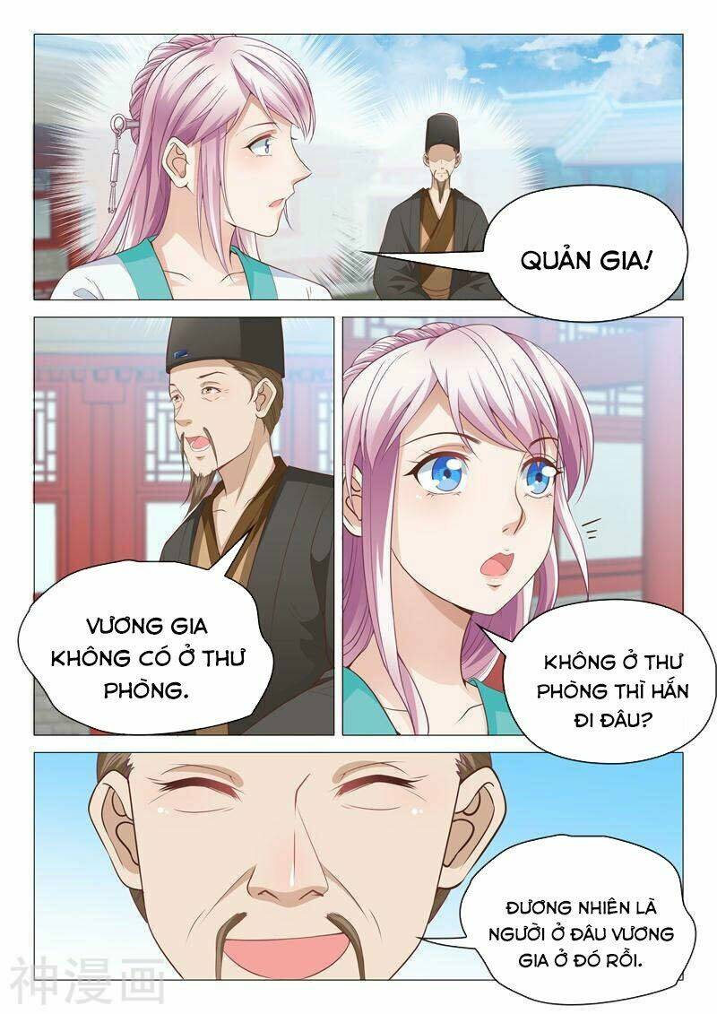 Dương Quý Phi Là Lính Đặc Chủng: Chapter 23