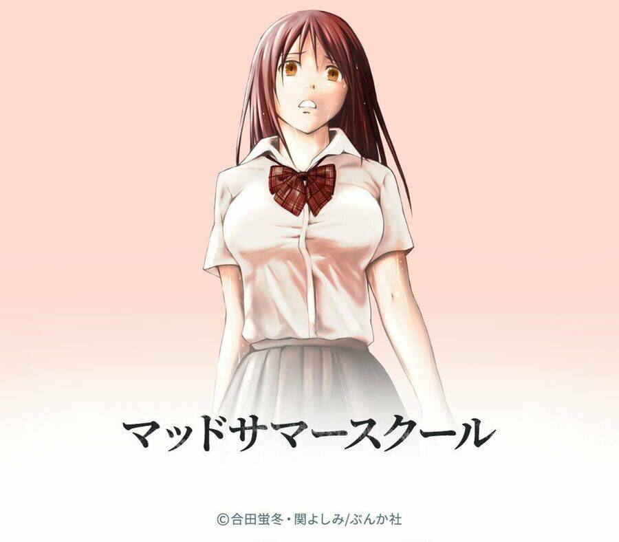 Mad Summer School: Chapter 2