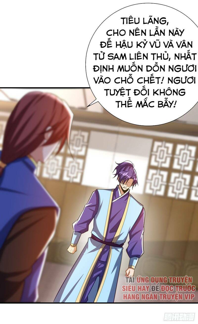 Yêu Giả Vi Vương: Chapter 193