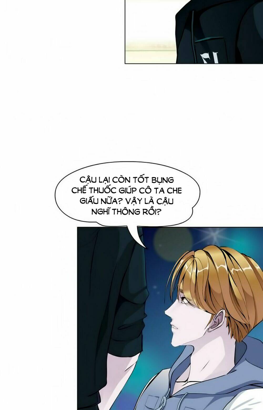 Sổ Tay Mỹ Nam Giới X: Chapter 7