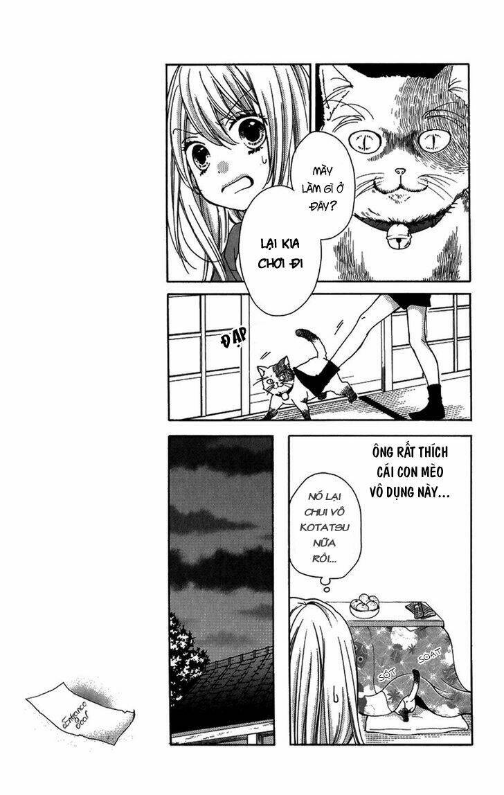 Screaming Lesson!!!: Chapter 40