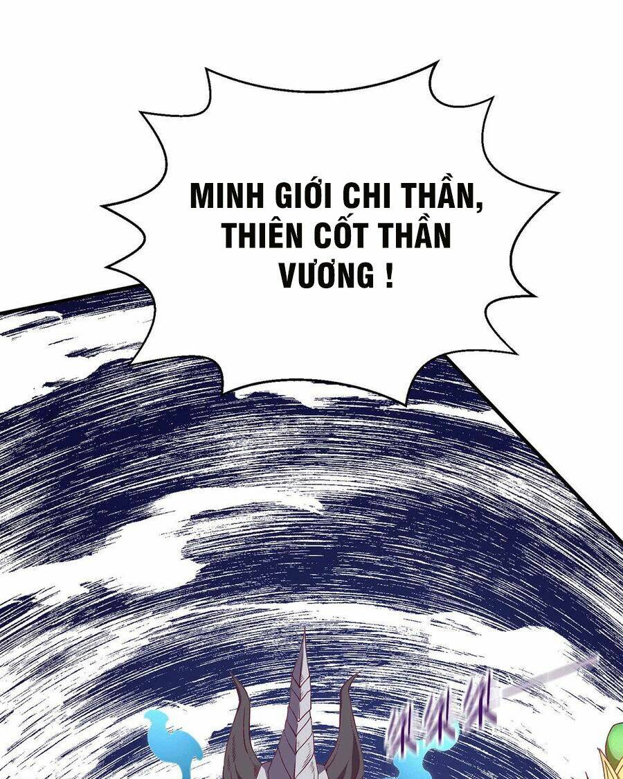 Tiên Vương Trùng Sinh: Chapter 259