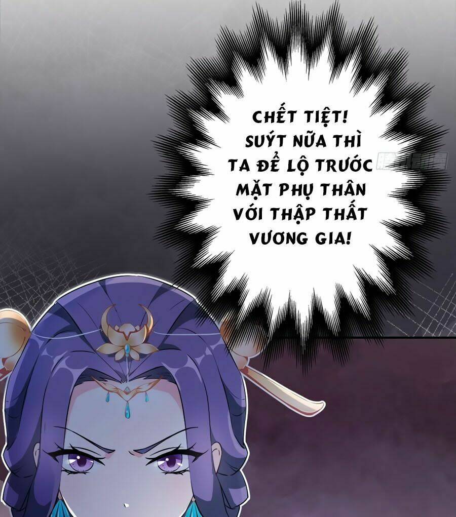 Vương Phi Có Chút Nghịch Ngợm: Chapter 2