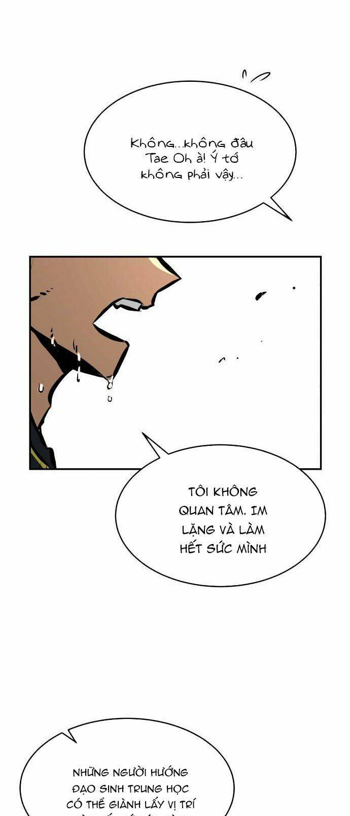 Cú Ném Chiến Thắng!: Chapter 1