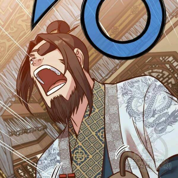 Thiên Võ Chiến Thần: Chapter 40