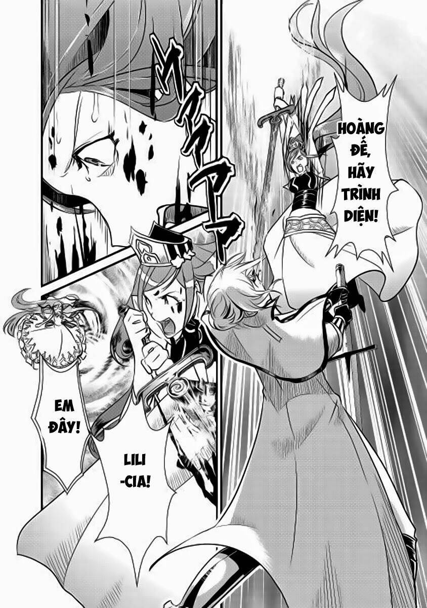 Shiro No Koukoku Monogatari: Chapter 5