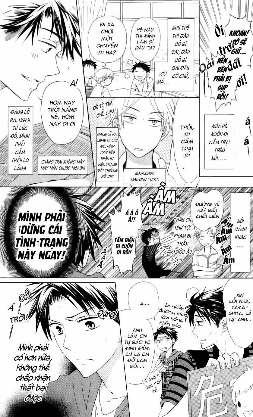 Thầy Giáo Của Tôi: Chapter 39