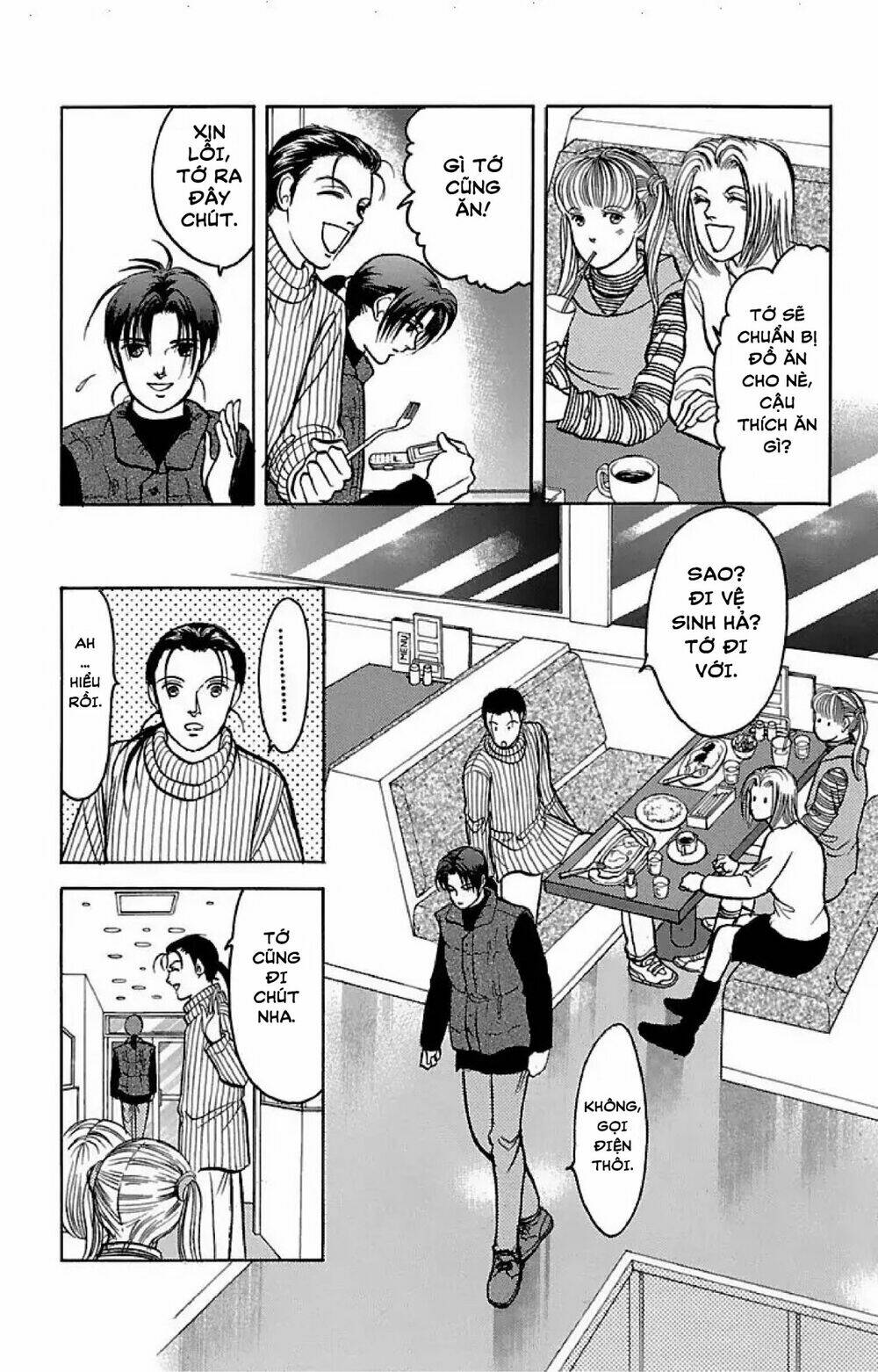 9 Banme No Musashi: Chapter 32.5