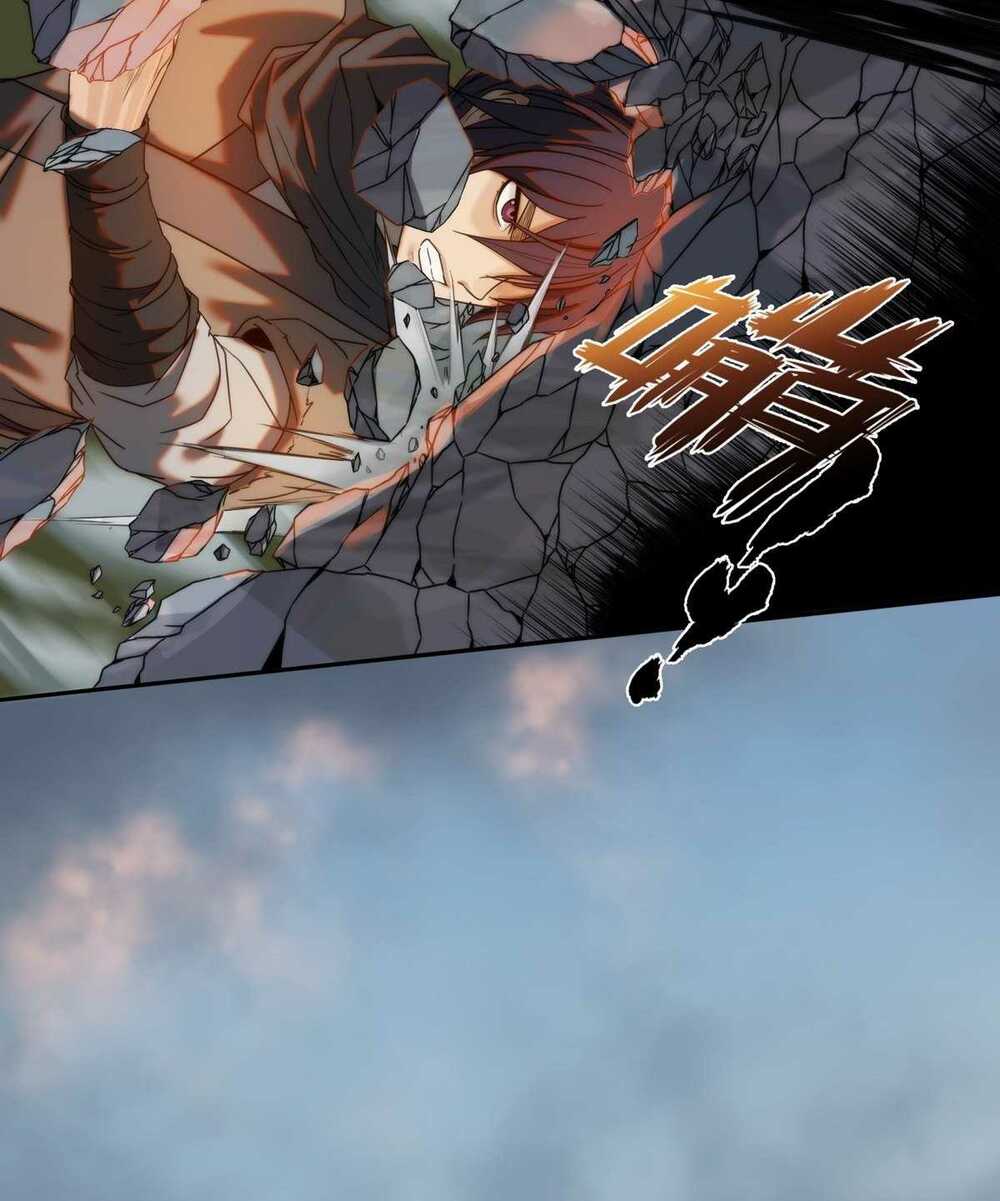 Vẫn Tinh Vương Triều: Chapter 3