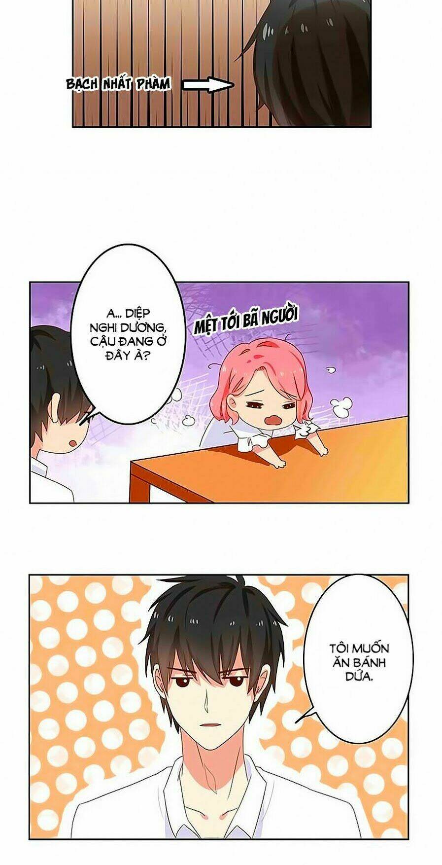 Đại Thần Tình Yêu Chớ Chạm Tôi: Chapter 4