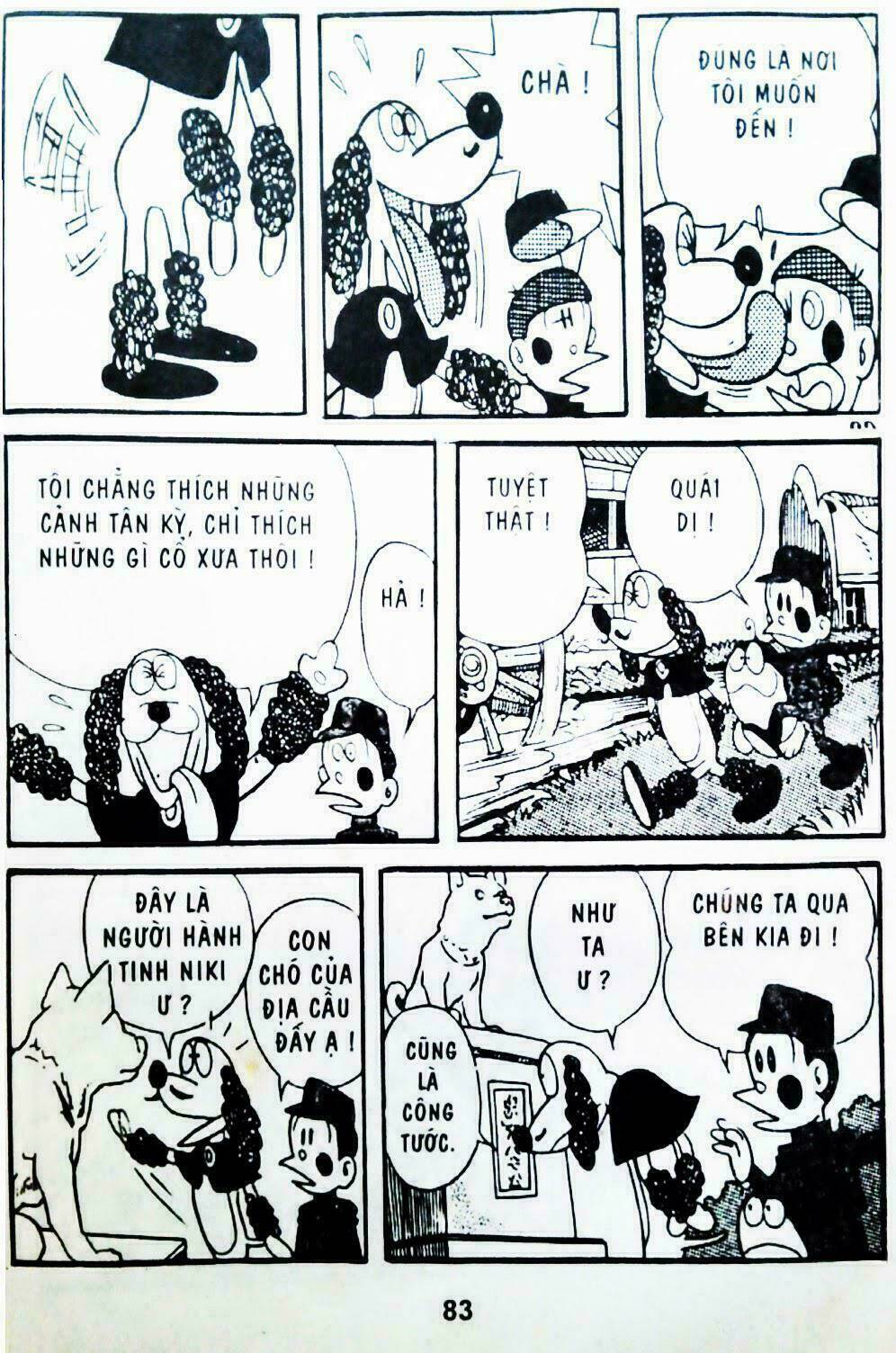 21 Emon - Hiệp sĩ thế kỉ 21: Chapter 4