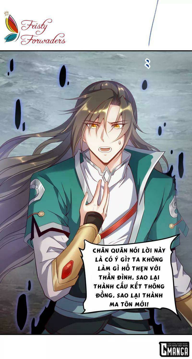 Hồn Đỉnh Thịnh Thiên: Chapter 1