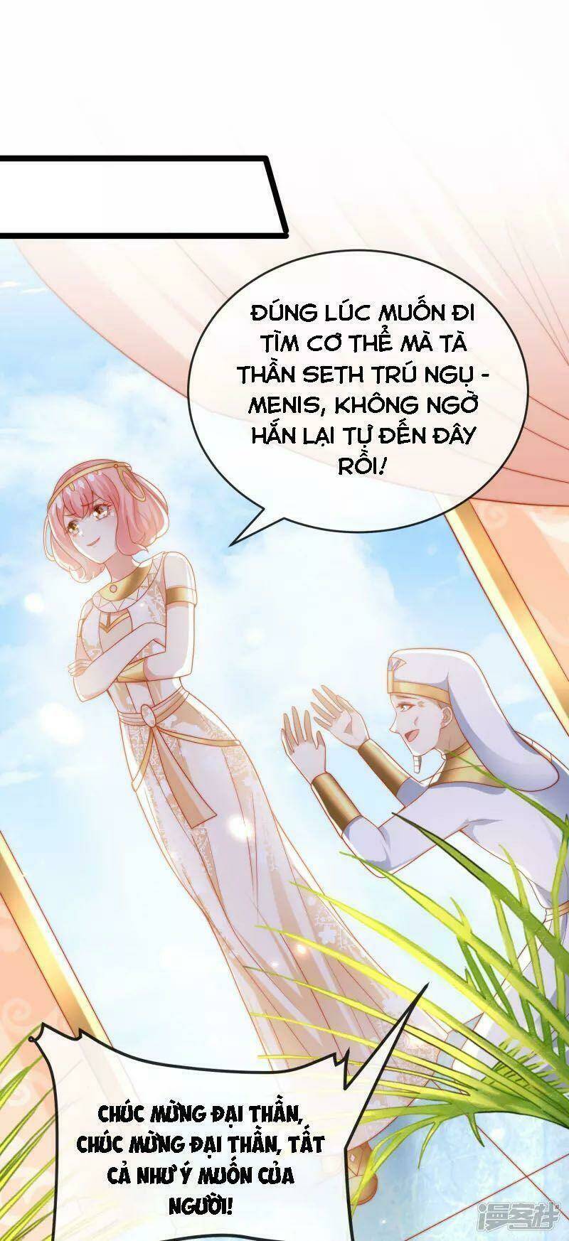 Sủng Hậu Của Vương: Chapter 116
