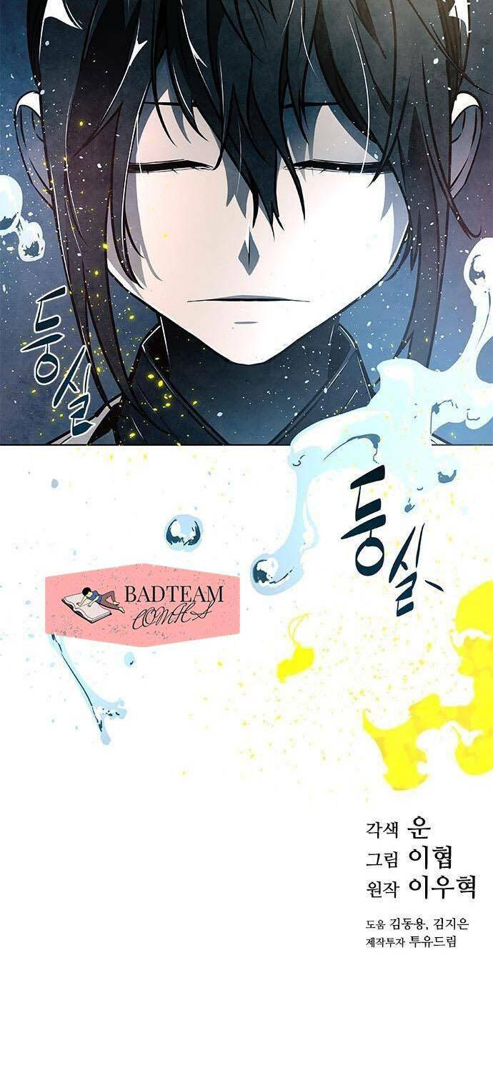 TRẤN HỒN SƯ: Chapter 3